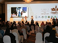 ARB-4thConference-2015 (52)